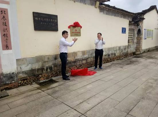 1541644363446107.jpg image002.jpg